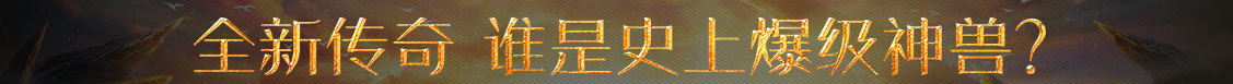 武侯区娱乐网